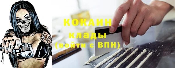 гашишное масло Володарск