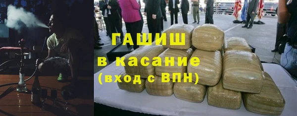 сатива Волоколамск