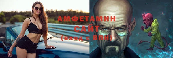 гашишное масло Володарск