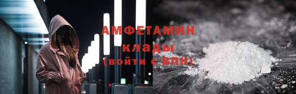 гашишное масло Володарск