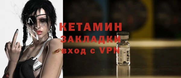 сатива Волоколамск