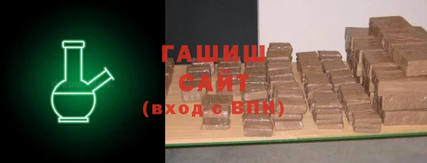 сатива Волоколамск
