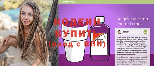 гашишное масло Володарск