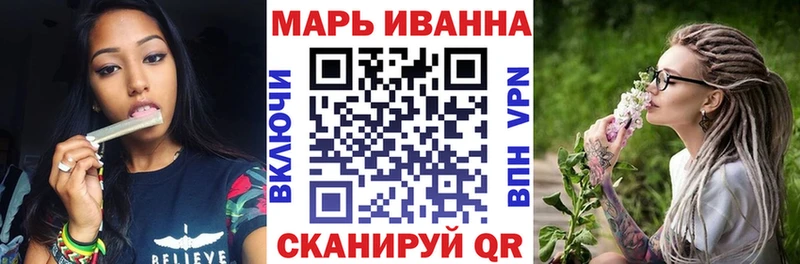 МАРИХУАНА OG Kush  Пласт 